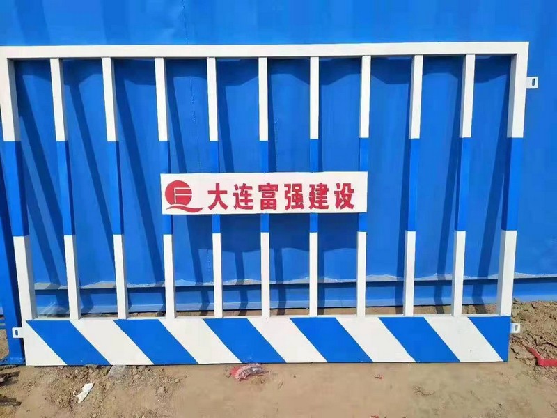 班戈双板竖管基坑护栏